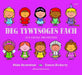 Deg Tywysoges Fach / Ten Little Princesses - Siop Y Pentan