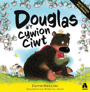 Douglas a'r Cywion Ciwt - Siop Y Pentan