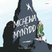 Michewa a'r Mynydd - Siop Y Pentan