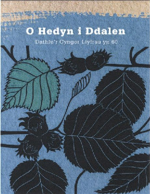 O Hedyn i Ddalen - Dathlu'r Cyngor Llyfrau yn 60 - Siop Y Pentan