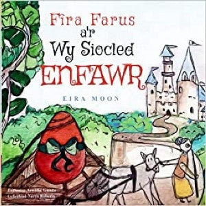 Fîra Farus a'r Wy Siocled Enfawr - Siop Y Pentan