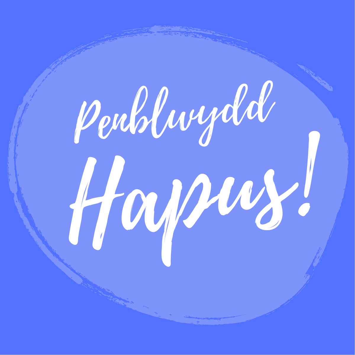 Pecyn o Gardiau Penblwydd (6) - Siop Y Pentan