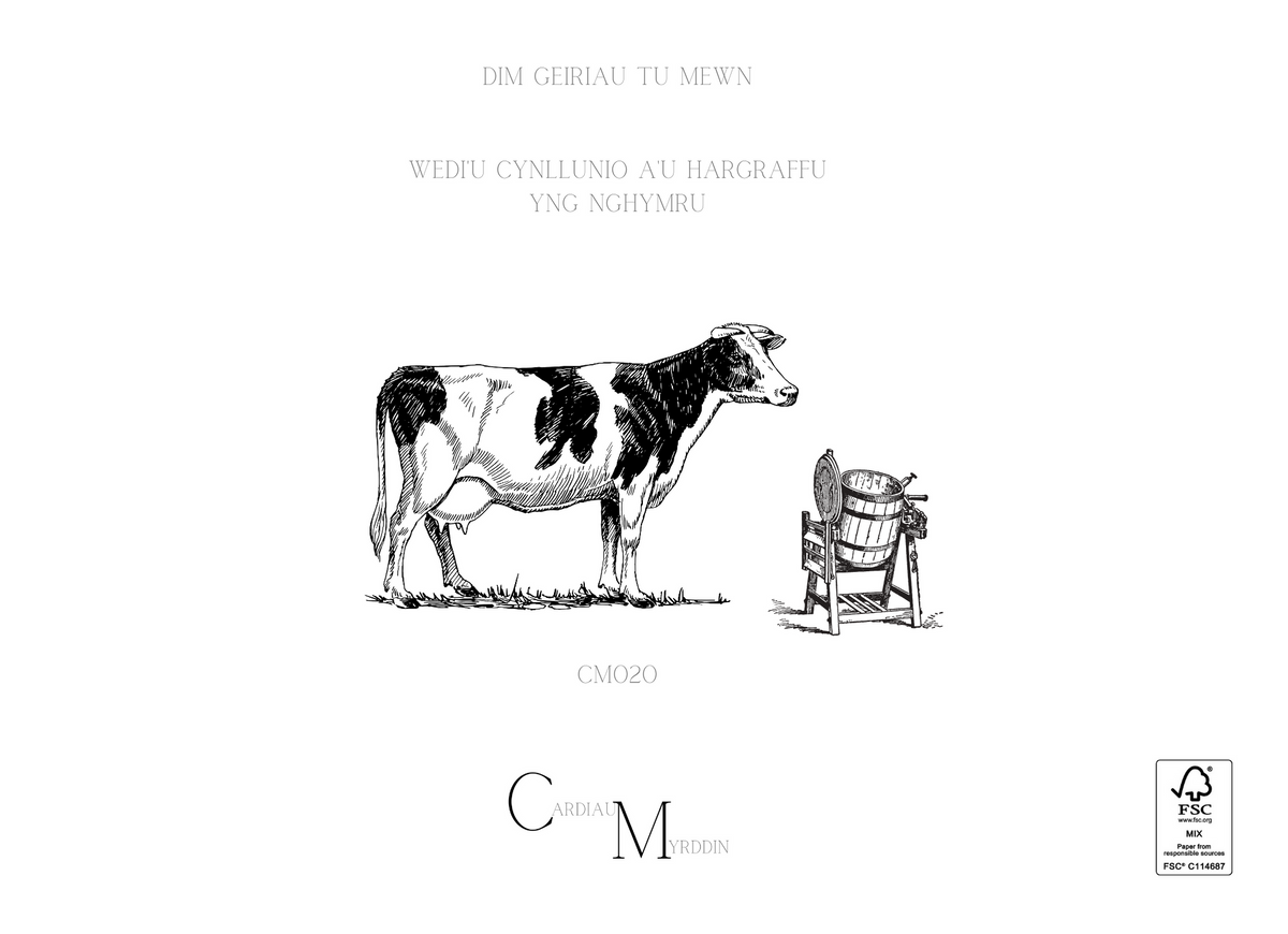 Penblwydd Hapus 80 | Cardiau Myrddin - Siop Y Pentan