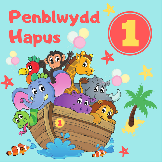 Penblwydd Hapus 1 | Cardiau Myrddin - Siop Y Pentan