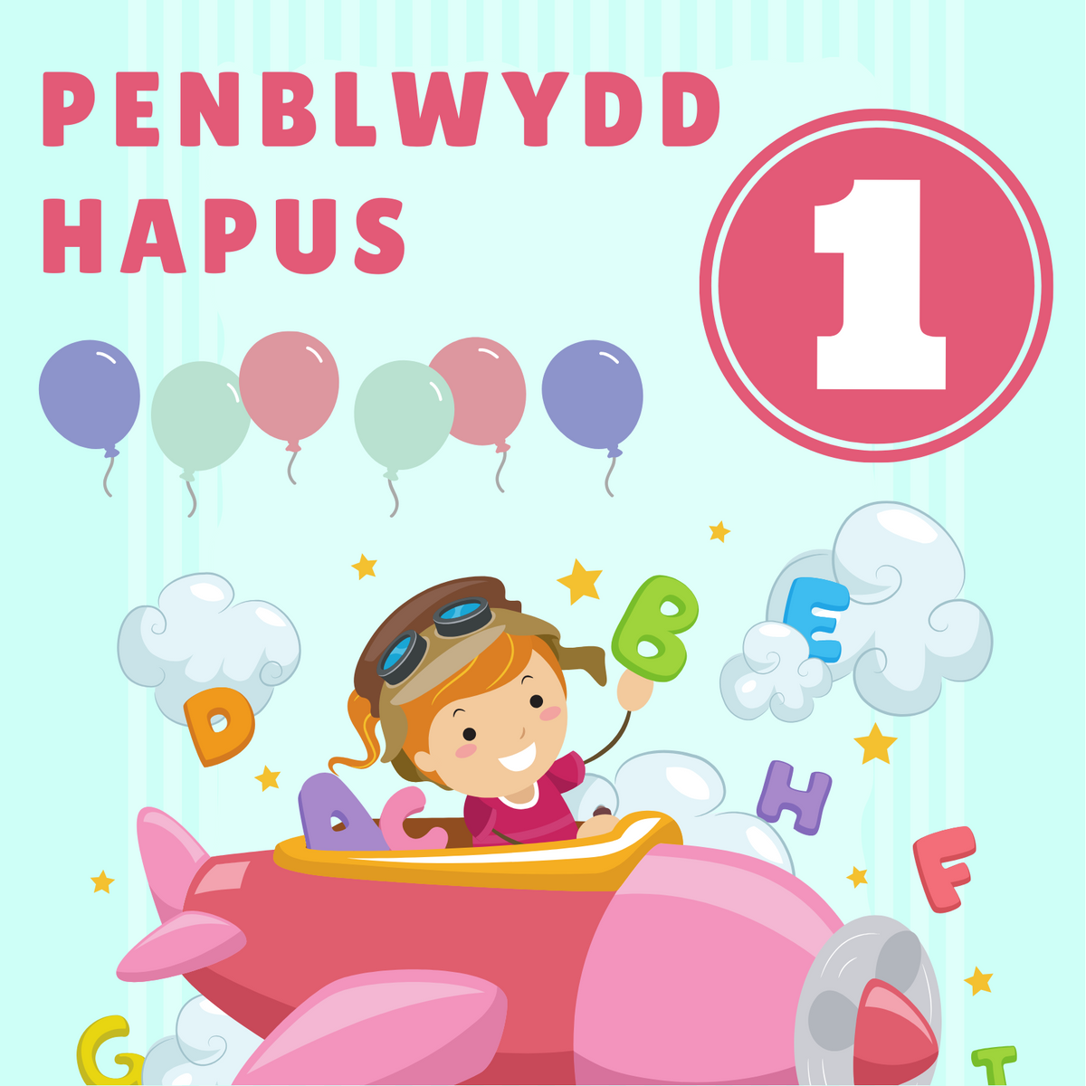 Penblwydd Hapus 1 | Cardiau Myrddin - Siop Y Pentan