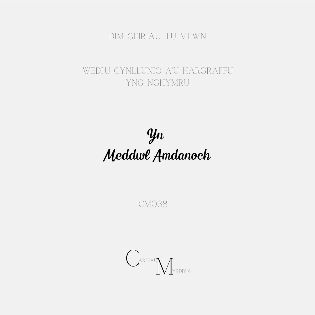 Yn Meddwl Amdanoch | Cardiau Myrddin - Siop Y Pentan
