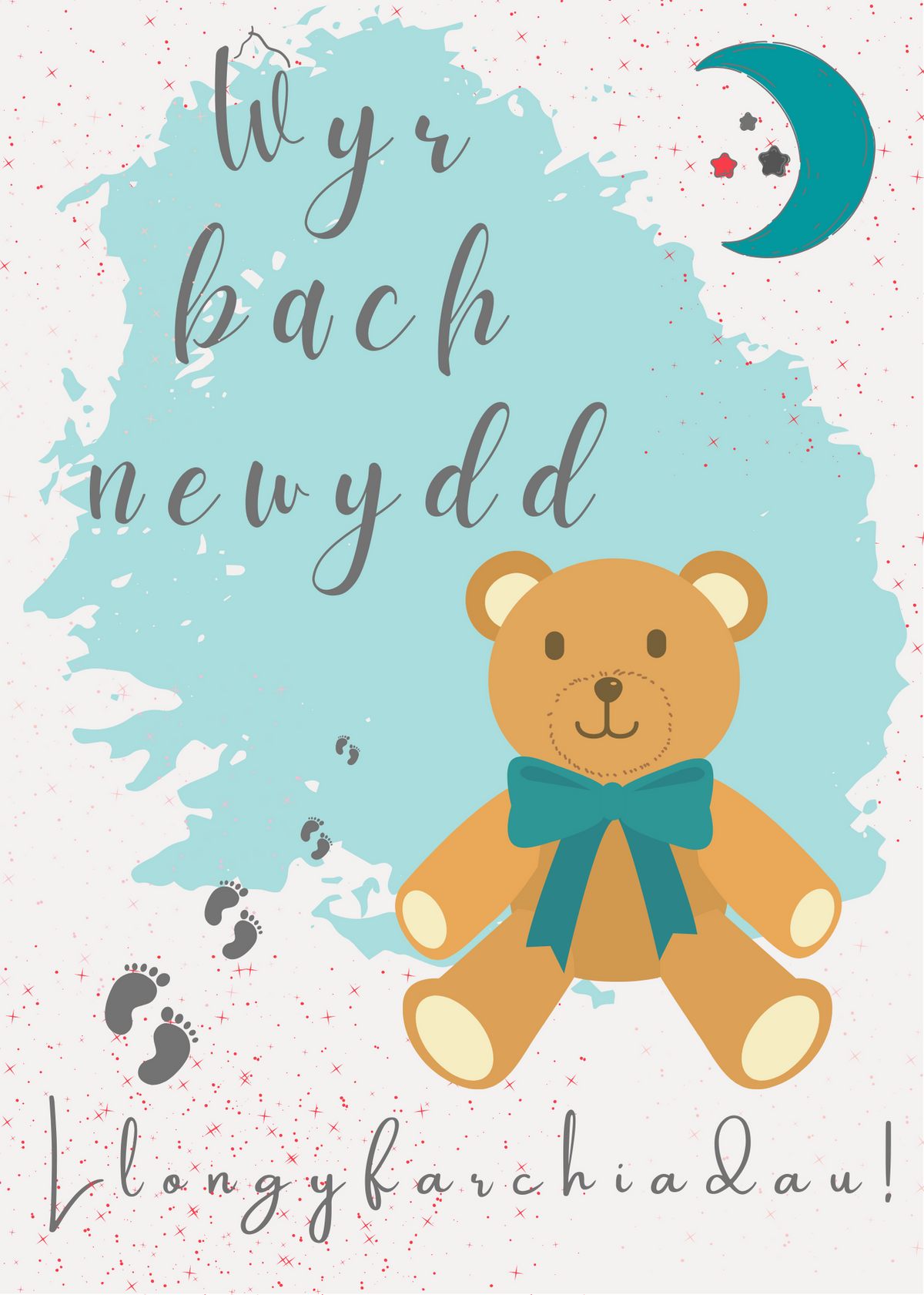 Wyr Bach Newydd | Cardiau.Cymru - Siop Y Pentan