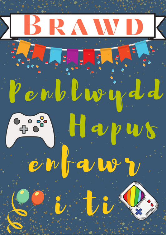 Penblwydd Hapus Brawd | Cardiau.Cymru - Siop Y Pentan