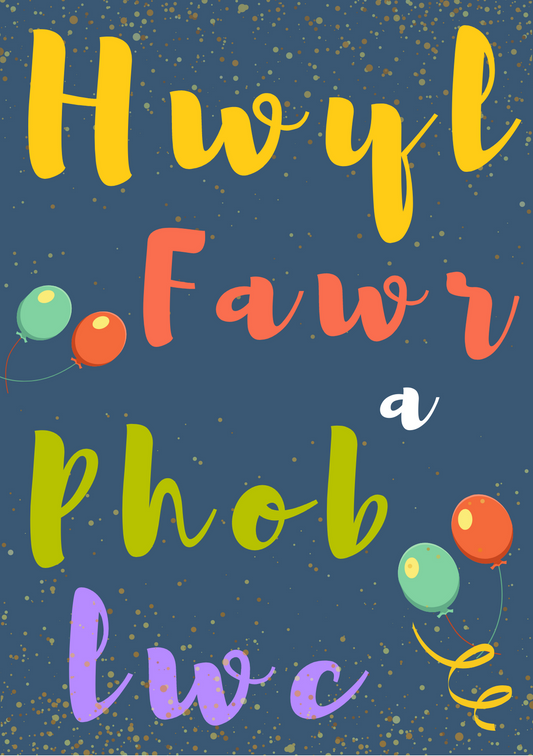 Hwyl Fawr a Phob Lwc | Cardiau.Cymru - Siop Y Pentan