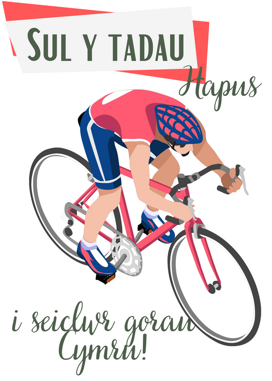 Sul Y Tadau Hapus | Cardiau.Cymru - Siop Y Pentan