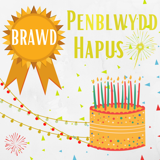 Penblwydd Hapus Brawd | Cardiau.Cymru - Siop Y Pentan