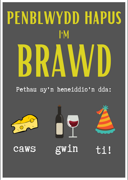 Penblwydd Hapus Brawd | Cardiau.Cymru - Siop Y Pentan