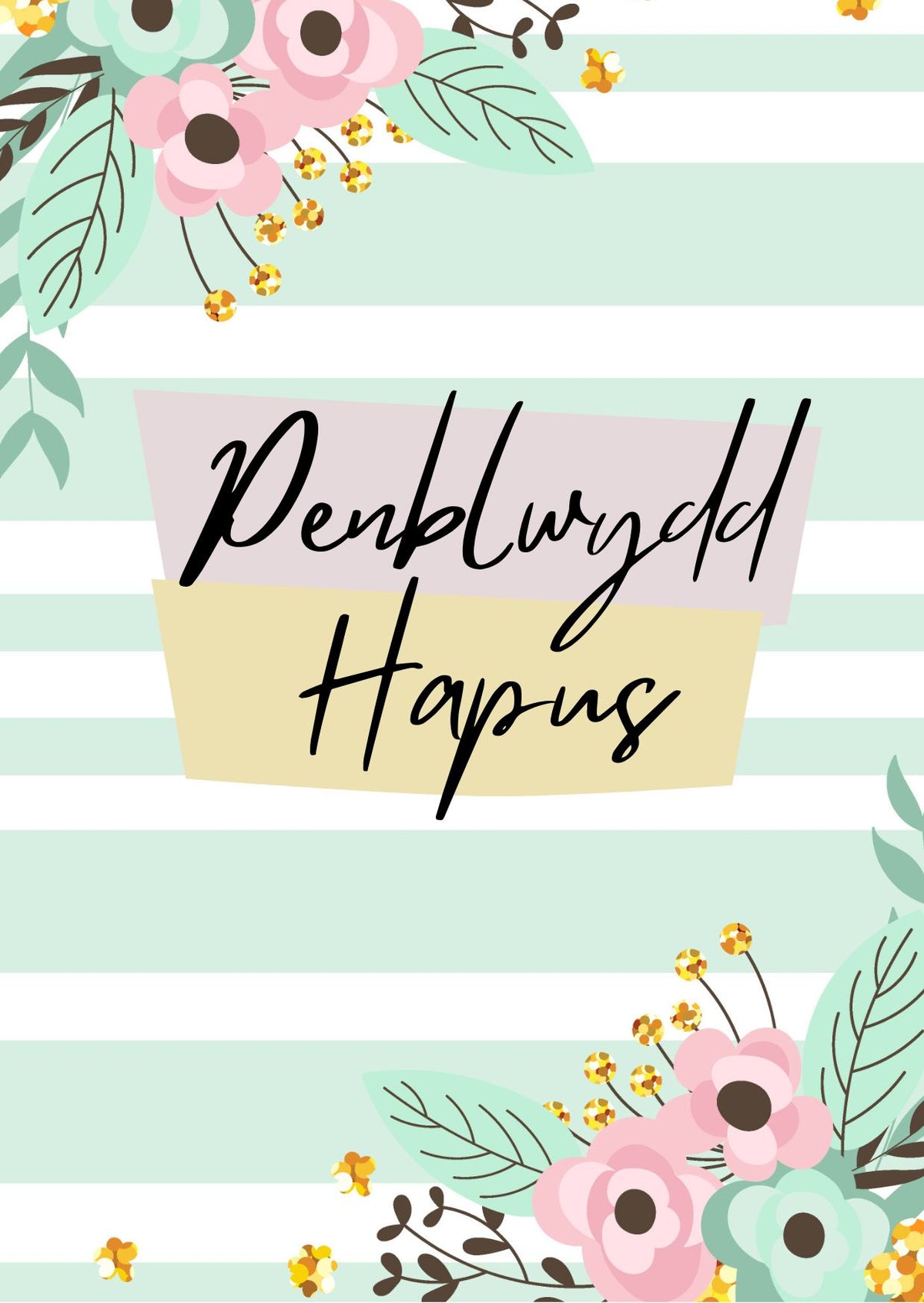 Penblwydd Hapus | Cardiau Myrddin - Siop Y Pentan