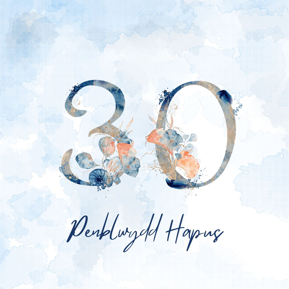 Penblwydd Hapus 30 | Cardiau Myrddin - Siop Y Pentan