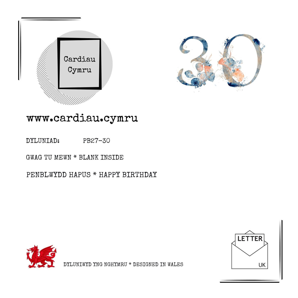 Penblwydd Hapus 60 | Cardiau Myrddin - Siop Y Pentan