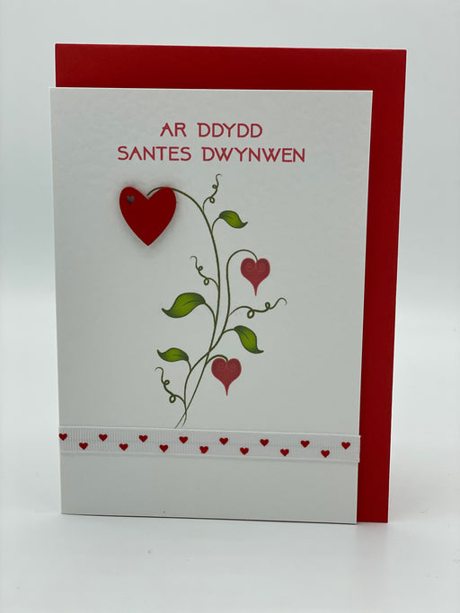 Santes Dwynwen - Siop Y Pentan